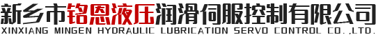 河南博飛礦山起重設(shè)備有限公司